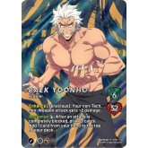 UniVersus CCG: Solo Leveling S-Rank Hunter Bundle - Baek Yoonho