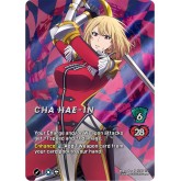 UniVersus CCG: Solo Leveling S-Rank Hunter Bundle - Cha Hae-In