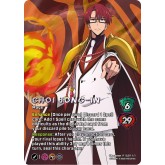 UniVersus CCG: Solo Leveling S-Rank Hunter Bundle - Choi Jong-In