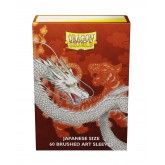 Dragon Shield 60 Count Pack Mini Lunar New Year Water Tiger 2022