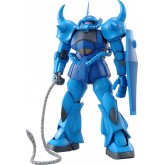 GOUF Ver 2.0, Bandai Hobby MG