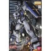 Bandai MG: Mobile Suit Gundam - Gundam RX-78-3 G-3 (Ver 2.0)