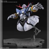 RG 1/144 ZEONG