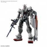 HG 1/144 MS Gundam: Requiem For Vengeance - Gundam EX