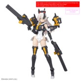 30 Minute Sisters: #23 SIS-Hc106k Belveria-Berys - Bandai Hobby Model Kit