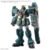 Mobile Suit Gundam Unicorn: HG 1/144 GUNDAM LEOPARD - Model Kit