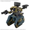 30MM Armored Core: 30MM ARMORED CORE ? FIRES OF RUBICON RaD CC-3000 WRECKER CIRCUS - Model Kit