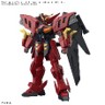 Mobile Suit Gundam X: HG 1/144 GUNDAM VIRSAGO - Model Kit