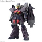 Mobile Suit Gundam X: HG 1/144 GUNDAM ASHTARON - Model Kit