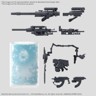 30MM Armored Core: 30MM OPTION PARTS SET ARMORED CORE ? FIRES OF RUBICON WEAPON SET 08 - Model Kit