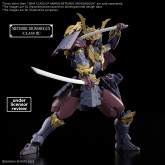 30 Minute Fantasy: CLASS UP ARMOR METEORIC IRONSHOGUN - Model Kit