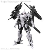 30 Minute Missions: DAEMON X MACHINA TS Bahamut - Model Kit
