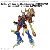 Digimon: Figure-rise Stardard Amplified MAGNAGARURUMON - Model Kit