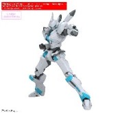 30 MINUTES PREFERENCE: 30MP ENIA - Model Kit
