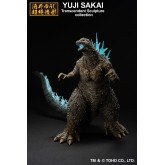 Godzilla (2023) -Heat Ray ver.- "Godzilla Minus One", Bandai Spirits Ichibansho Figure
