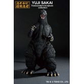 Godzilla (1991) "Godzilla", Bandai Spirits Ichibansho Figure