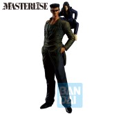 Toguro Brothers (Dark Tournament Edition vol. 2) "Yu Yu Hakusho", Masterlise Ichibansho Figure