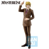 Pariston "Hunter X Hunter", Masterlise Ichibansho Figure