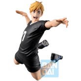 Atsumu Miya (The Strongest Challenger) "Haikyu!!" Ichibansho Figure