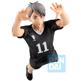Osamu Miya (The Strongest Challenger) "Haikyu!!" Ichibansho Figure