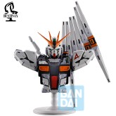 V Gundam (Universal Century Saga) "Mobile Suit Gundam Gundam Char's Counterattack", Bustisan Ichibansho Figure