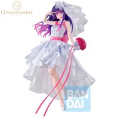 Ai (Happy Wedding) "Oshi no Ko", Gracemaster Ichibansho Figure Ai (Happy Wedding) "Oshi no Ko", Gracemaster Ichibansho Figure