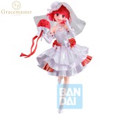 Kana Arima (Happy Wedding) "Oshi no Ko", Gracemaster Ichibansho Figure Kana Arima (Happy Wedding) "Oshi no Ko", Gracemaster Ichibansho Figure