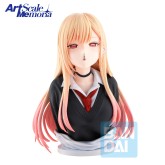 Marin Kitagawa ArtScale "My Dress-Up Darling", Ichibansho Figure Marin Kitagawa ArtScale "My Dress-Up Darling", Ichibansho Figure