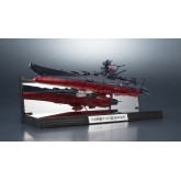 TAMASHII NATIONS Kikan Taizen: Space Battleship Yamato - Kikan Taizen Yamato3199
