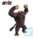 "Dragon Ball Z" : Great Ape Son Goku (The Chronicle of Goku) - Ichibansho Masterlise Figure