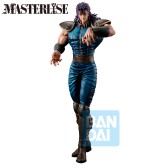 Fist of the North Star: Rei -  Ichibansho Masterlise Figure