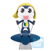 SGT Frog: Tamama - Ichibansho Figure