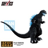 Ichibansho Sofvics Godzilla: The Biography of The Most Terrifying Monster King - Godzilla 2001 (Heat Ray ver.)