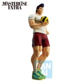 Hunter x Hunter:  Razor (Greed Island 2) - Masterlise Ichibansho Figure