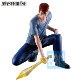 YuYu Hakusho: Kazuma Kuwabara (Chapter Black Saga) - Figure