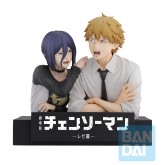 Chainsaw Man The Movie Reze Arc: Denji & Reze (The Movie Second) - Figure