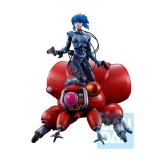 The Ghost in the Shell: Motoko Kusanagi & Fuchikoma - Ichibansho Figure