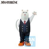 My Hero Academia: Nezu (The Story of How He Became the Greatest Hero) - Figure
