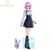 Fate Grand Order: Mash Kyrielight (Chaldea Pickup Memories) - Gracemaster Ichibansho Figure