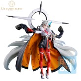 Fate Grand Order: U-Olga Marie (UnBeast) (Chaldea Pickup Memories) - Gracemaster Ichibansho Figure