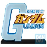 Mobile Suit Gundam: Mobile Suit Gundam The Gigant Name (Universal Century Saga 2) - Bustisan Ichibansho Figure