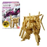 Gundam: Gundam Artifact BEST SELECTION - Bandai Shokugan Artifact Open Box/10