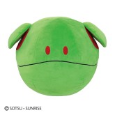 Haro "Gundam", Bandai Namco Nui Plush Haro "Gundam", Bandai Namco Nui Plush