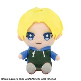 Shin Asakura (bag/6)"Sakamoto Days", Bandai Namco Nui ChibiNui Plush Shin Asakura (bag/6)"Sakamoto Days", Bandai Namco Nui ChibiNui Plush