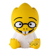 Undertale: Alphys - Amicot Banpresto Figure