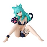 To LOVEru Darkness: Nyarls Collection Elsie Jewelria  - Banpresto Figure