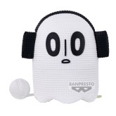 Undertale: Napstablook - Amicot Banpresto Figure