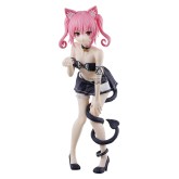To LOVEru Darkness: Nyarls Collection Nana Astar Deviluke - Banpresto Figure