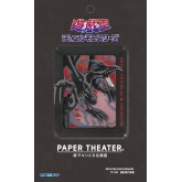 PT-358 Red-Eyes Black Dragon "Yu-Gi-Oh! Duel Monsters" : Ensky Paper Theater