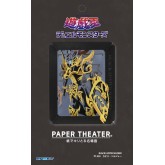 PT-359 Black Luster Soldier "Yu-Gi-Oh! Duel Monsters" : Ensky Paper Theater